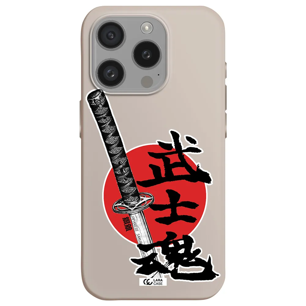 A Sword With A Red Circle And Hieroglyph Apple Iphone 15 Pro Silicone Stone Case