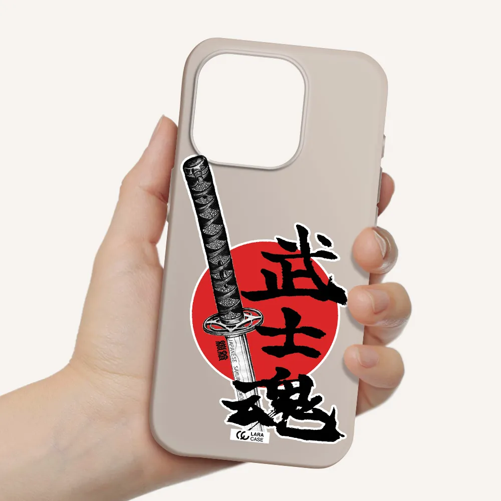 A Sword With A Red Circle And Hieroglyph Apple Iphone 15 Pro Silicone Stone Case