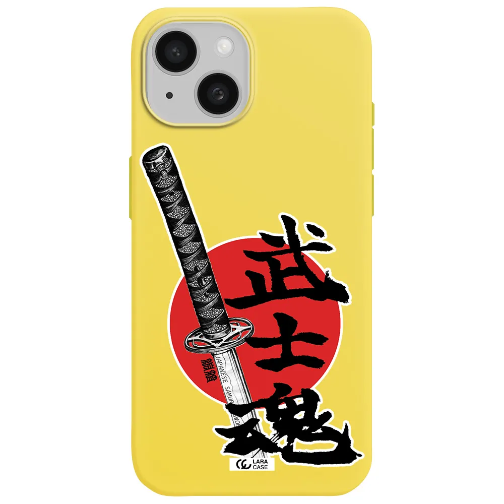 a sword with a red circle and hieroglyph Apple iPhone 15 Silicone canary yellow Case
