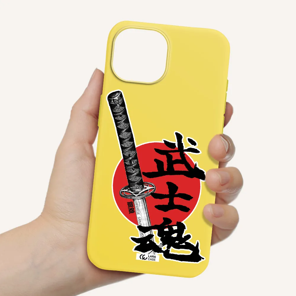 a sword with a red circle and hieroglyph Apple iPhone 15 Silicone canary yellow Case