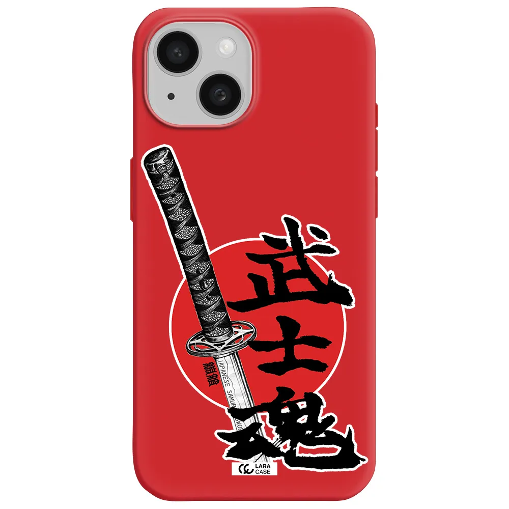 A Sword With A Red Circle And Hieroglyph Apple Iphone 15 Silicone Imperial Red Case