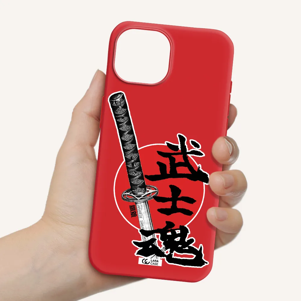 A Sword With A Red Circle And Hieroglyph Apple Iphone 15 Silicone Imperial Red Case