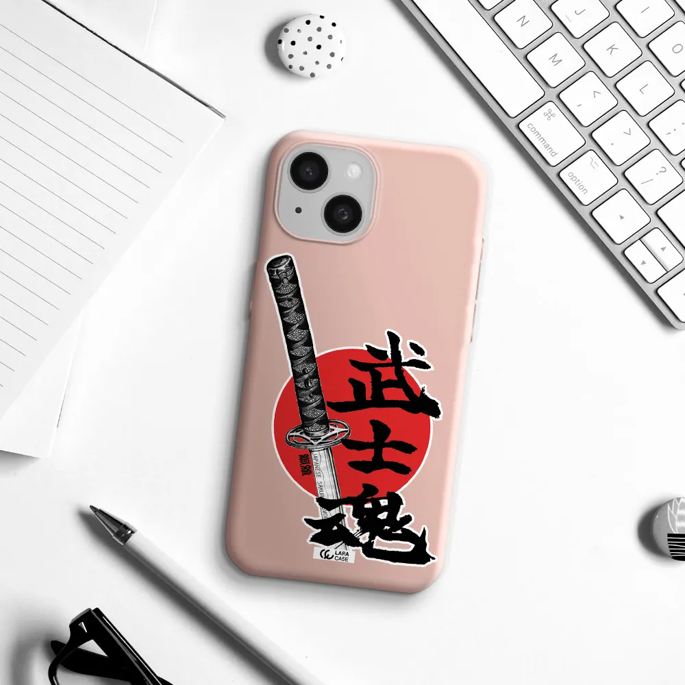 A Sword With A Red Circle And Hieroglyph Apple Iphone 15 Silicone Pastel Pink Case