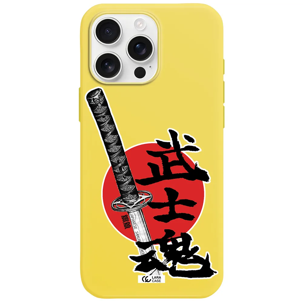 A Sword With A Red Circle And Hieroglyph Apple Iphone 16 Pro Max Silicone Canary Yellow Case