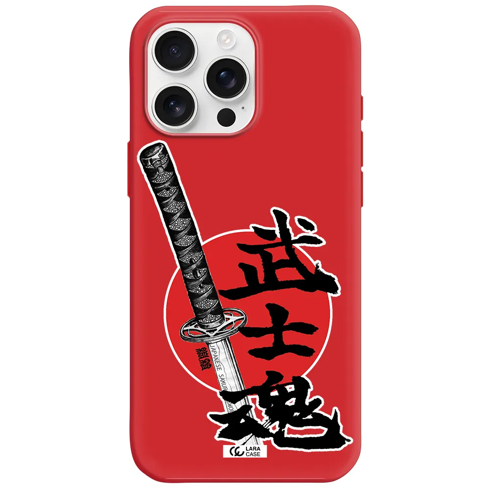 A Sword With A Red Circle And Hieroglyph Apple Iphone 16 Pro Max Silicone Imperial Red Case