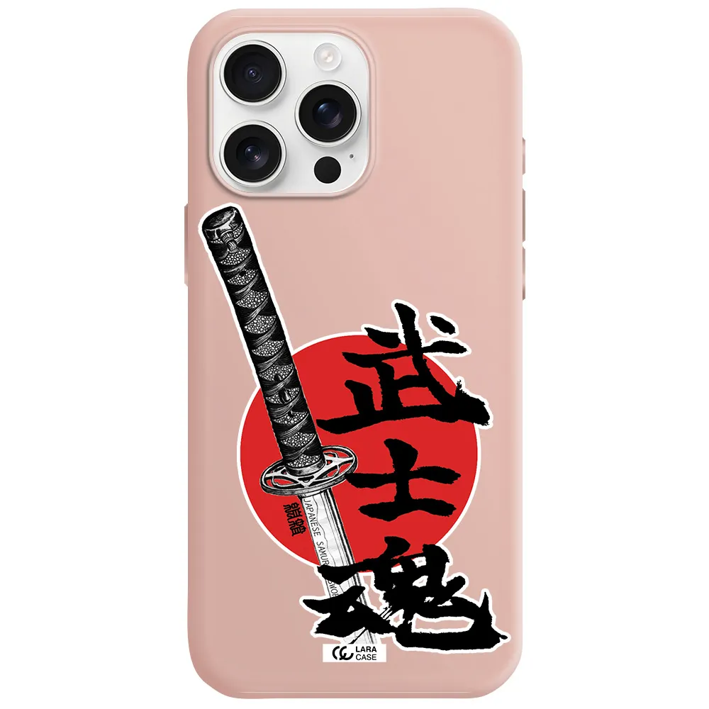 A Sword With A Red Circle And Hieroglyph Apple Iphone 16 Pro Max Silicone Pastel Pink Case