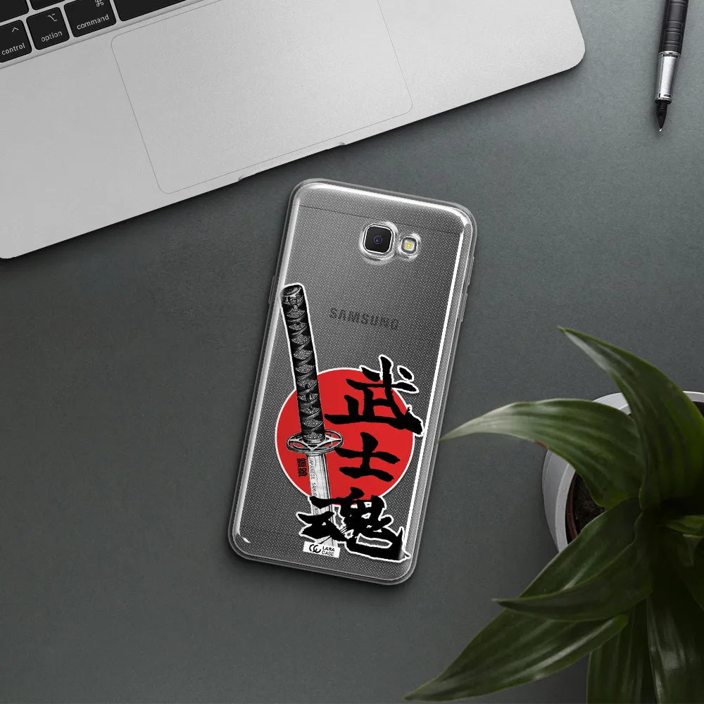 a sword with a red circle and hieroglyph Samsung J5 Prime Clear TPU Case