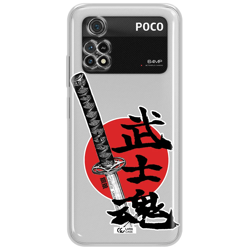 A Sword With A Red Circle And Hieroglyph Xiaomi Poco M4 Pro 4G Clear Tpu Case