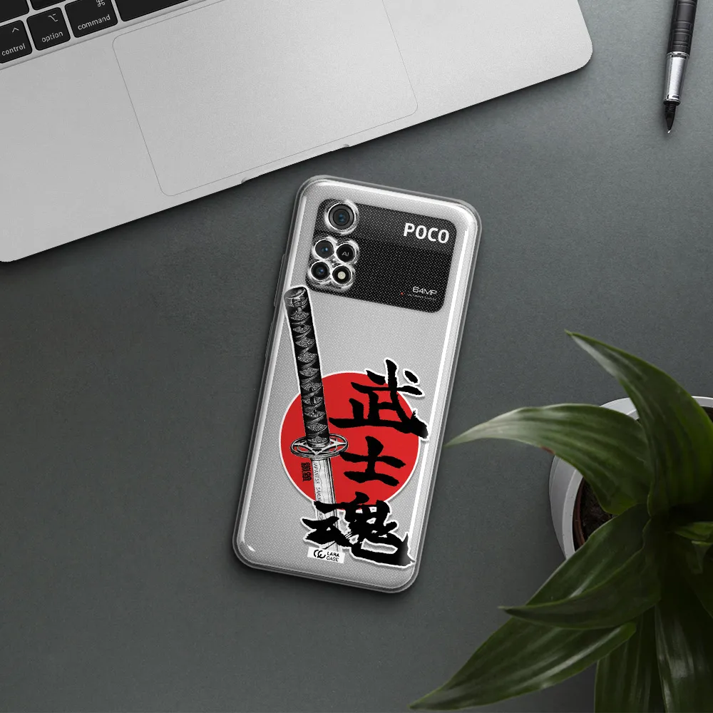 A Sword With A Red Circle And Hieroglyph Xiaomi Poco M4 Pro 4G Clear Tpu Case