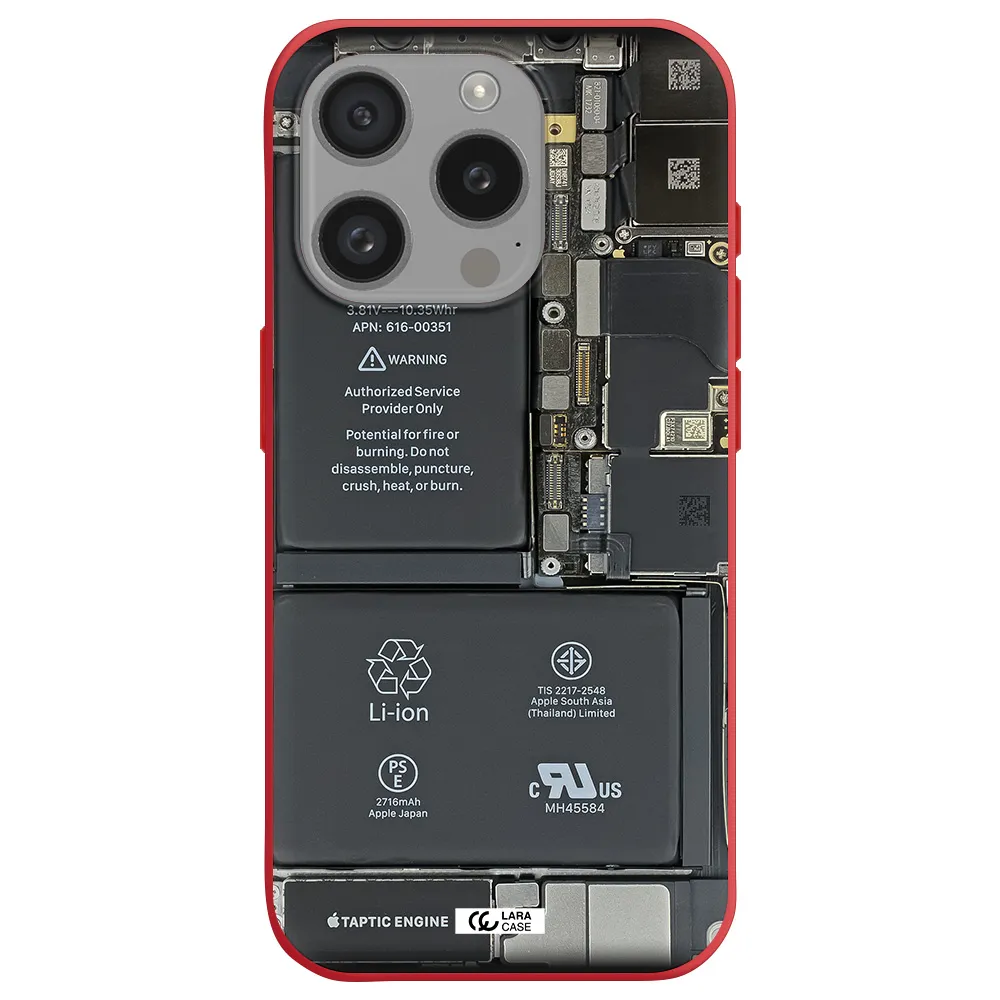 A Close-Up Of A Cell Phone Battery Apple Iphone 15 Pro Silicone Imperial Red Case