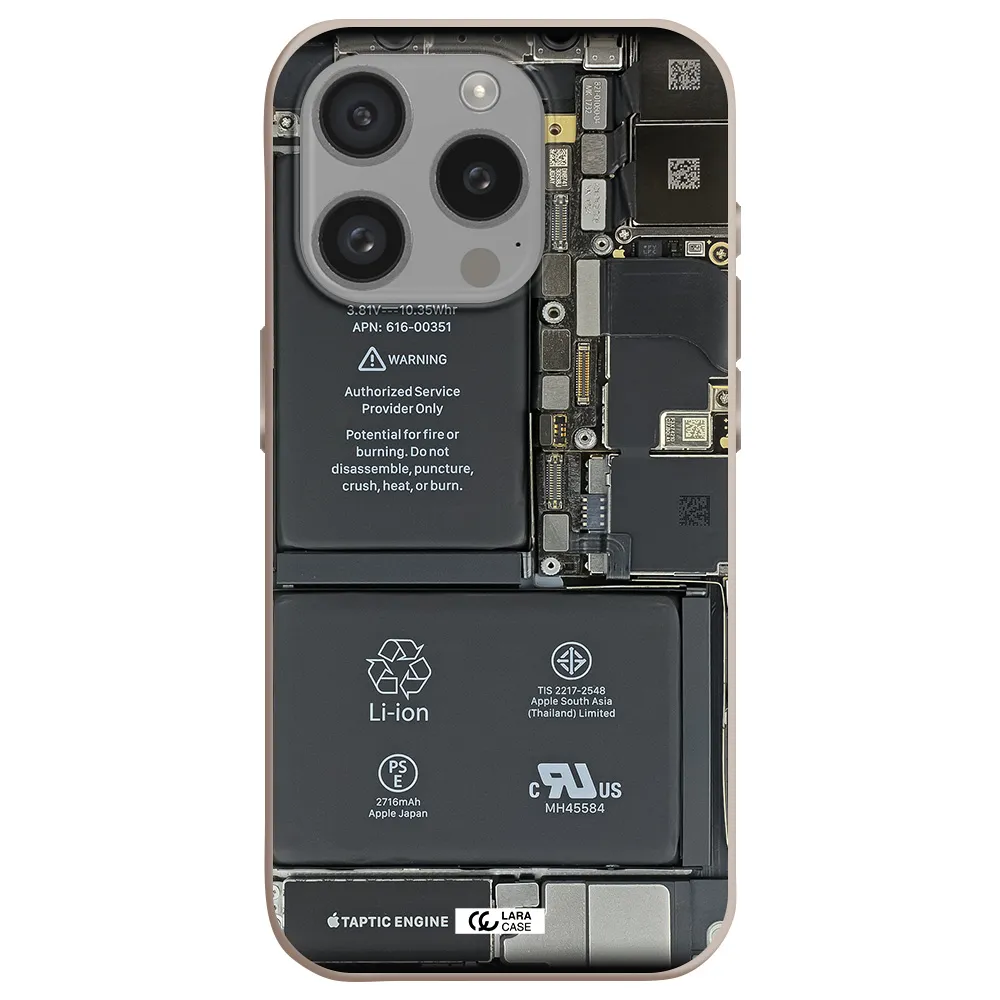 A Close-Up Of A Cell Phone Battery Apple Iphone 15 Pro Silicone Stone Case