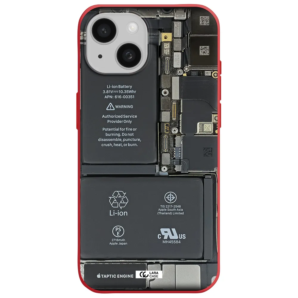 A Close-Up Of A Cell Phone Battery Apple Iphone 15 Silicone Imperial Red Case