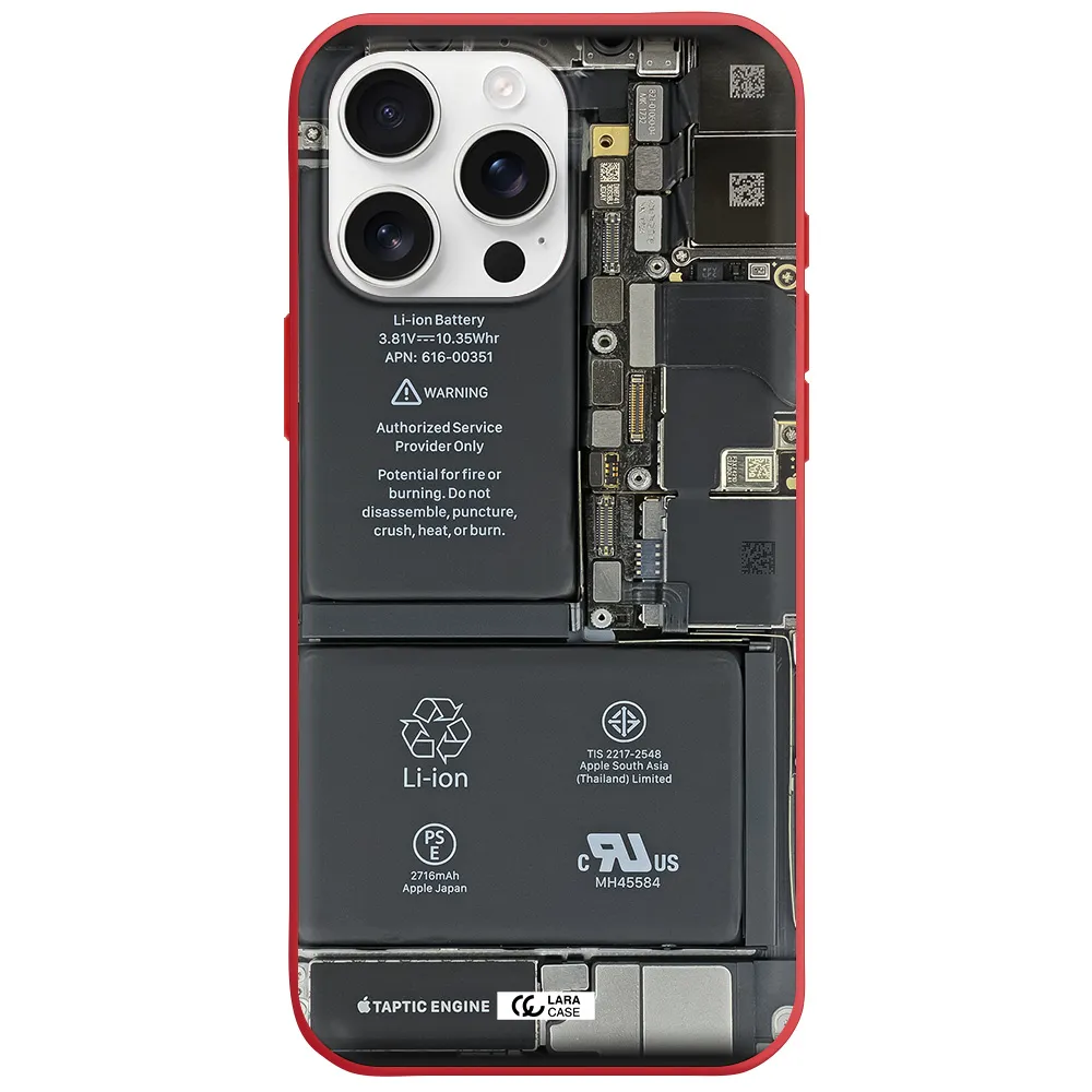 A Close-Up Of A Cell Phone Battery Apple Iphone 16 Pro Max Silicone Imperial Red Case